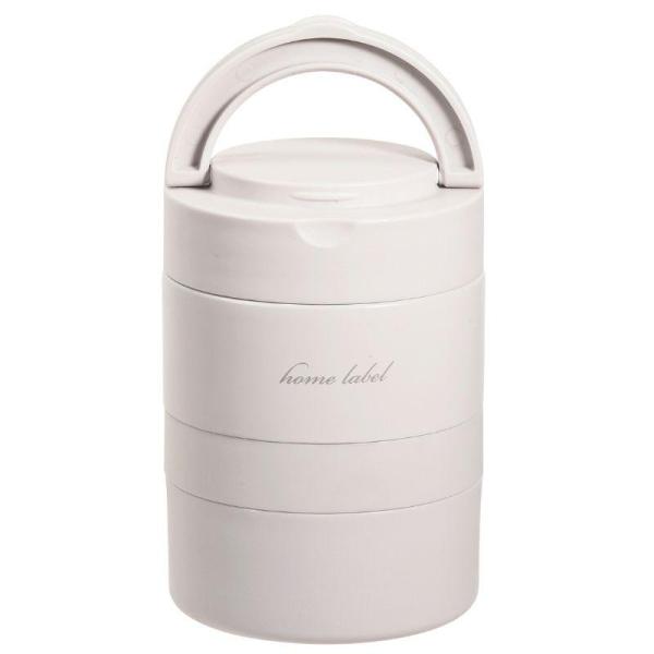 パール金属 ホームレーベル ステンレス連結式ランチジャー700 グレーホワイト