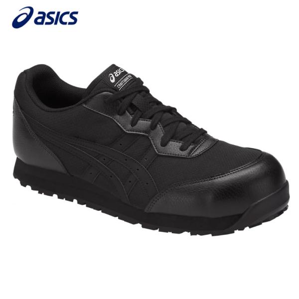 [即納在庫品]  アシックス asics ウインジョブ FCP201 ブラックXブラック 26.5c...