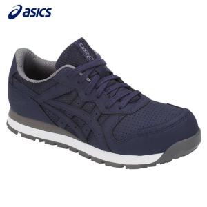 アシックス レディ ウィンジョブ CP207 ピーコート×ピーコート 22.5cm ワーキングシューズ 安全靴 作業靴 紐タイプ ローカット 1272A001.400
