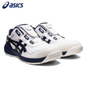 ASICS 限定カラー ウィンジョブCP209 BOA UTSUROI ハバネロ×ホワイト