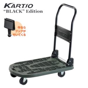 ホームセンターバローyahoo 店 台車 運搬機材 Yahoo ショッピング