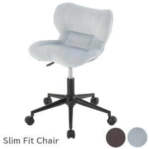 ドウシシャ スリムフィットチェア グレー SFC-GY