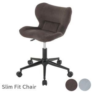 スリムフィットチェア ドウシシャ ベロア生地 ブラウン SFC-BR 納期:5〜10日