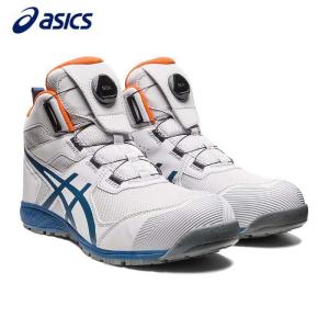 ウィンジョブ [即納在庫品] asics(アシックス) アシックス ウィン