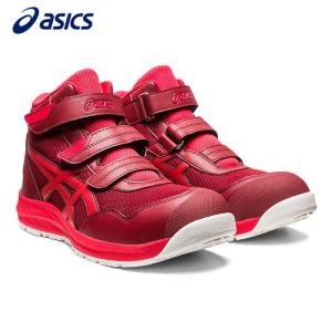 ウィンジョブ [即納在庫品] asics(アシックス) アシックス ウィン