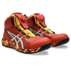 ASICS（アシックス） 安全靴 ウィンジョブCP304 スパイスラテ×ライト