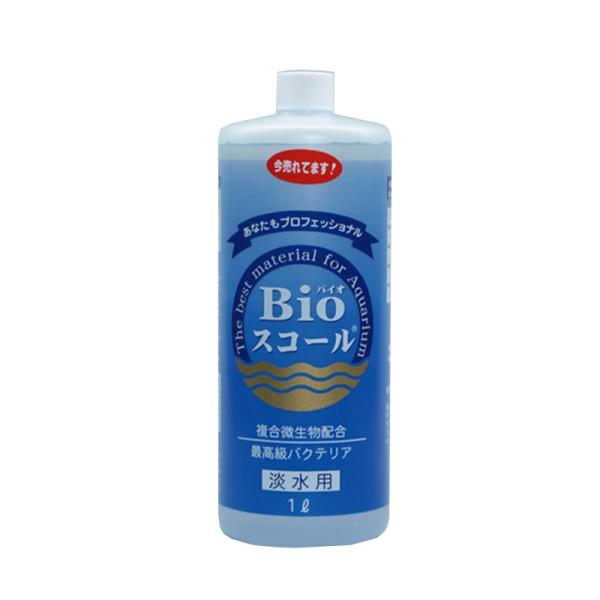 ベルテックジャパン Bioスコール 淡水用 1リットル