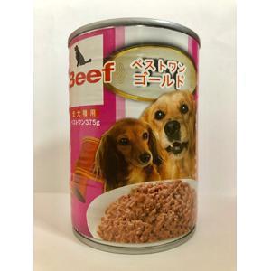 ベストウイル ベストワンゴールド ビーフ 375g