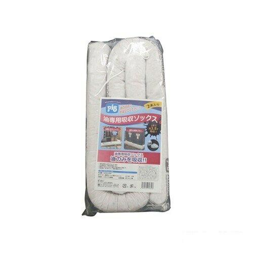 pig ピグエコスキマー（白ソックス） SKM2102PSK 80×1220