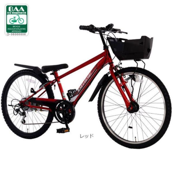 【店頭受取限定】 あさひ 自転車 子供用 20インチ オートライト 外装6段変速 ドライドS3 20...