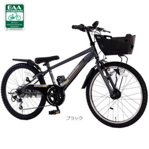 【店頭受取限定】 あさひ 自転車 子供用 24イ...の商品画像