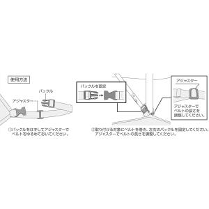 キャプテンスタッグ アタッチ棚モック S UC...の詳細画像5