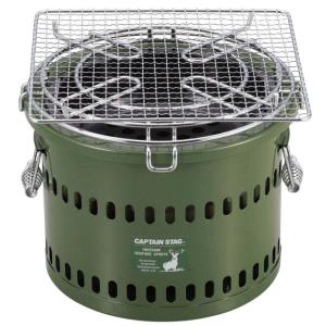 キャプテンスタッグ スリム スライドグリル 500 UG-0083