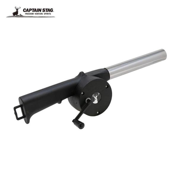 キャプテンスタッグ BBQ パワー送風機 UG-3327