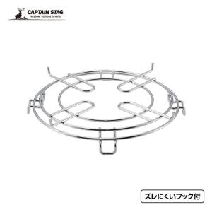 キャプテンスタッグ ポータブル 七輪用 ゴトク UG-2046｜ホームセンターバローYahoo!店