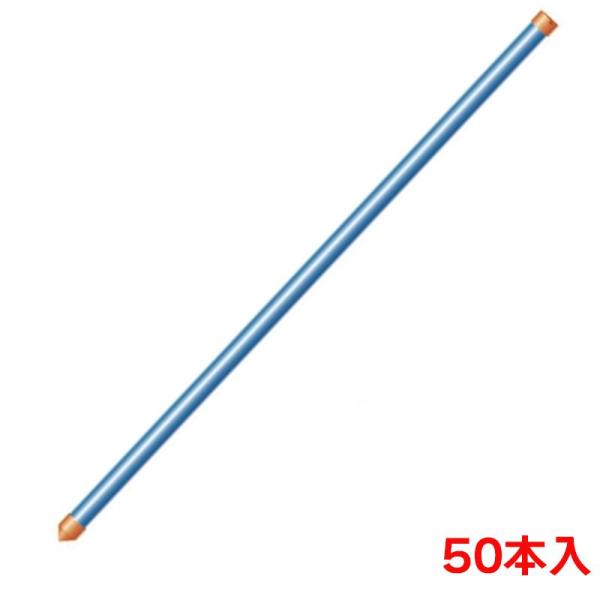 アポロ エリアポールA 50本セット φ20ｘ900 AP-PL102C 電気柵 害獣被害 イノシシ...