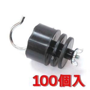 末松電子 電気柵 ゲッターシステム用 Sガイシ・大 (100個) [電柵 電気