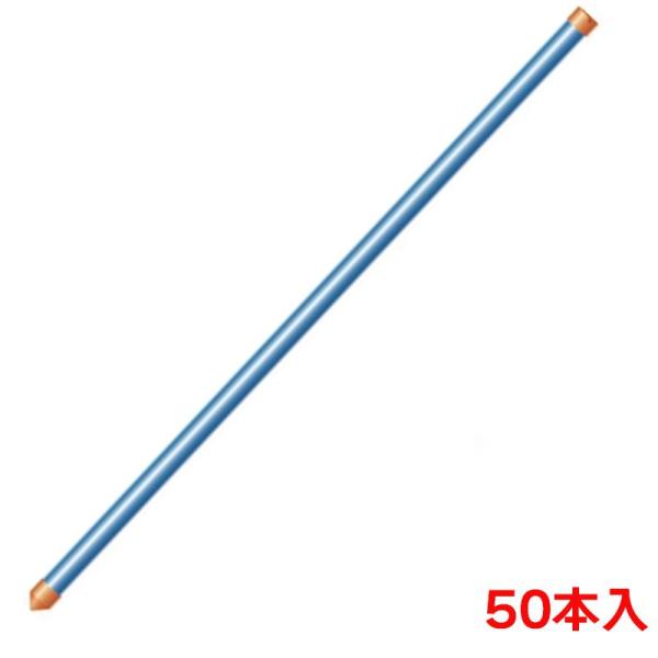 アポロ エリアポールC 50本セット φ20ｘ1500 AP-PL102F 電気柵 害獣被害 イノシ...