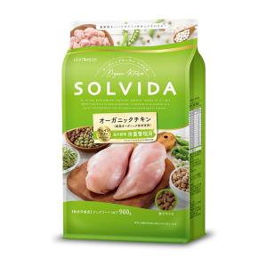 ソルビダ（SOLVIDA） ライトハウス グレインフリー オーガニック