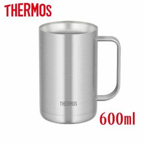 送料無料 サーモス 真空断熱ジョッキ 0.6L ステンレス1 JDK-600 S1 THERMOS ステンレス製 マグ 保冷 取っ手付き タンブラー