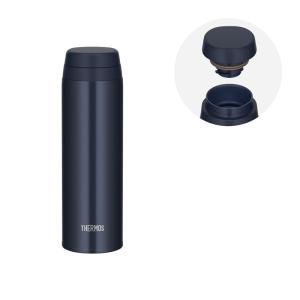 真空断熱ケータイマグ 0.5L （ダークネイビー）JOR-500 DNVYの商品画像