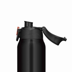 [即納在庫品] サーモス 水筒 1L スポーツ...の詳細画像3