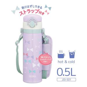 [即納在庫品] サーモス 水筒 500ml 真...の詳細画像2
