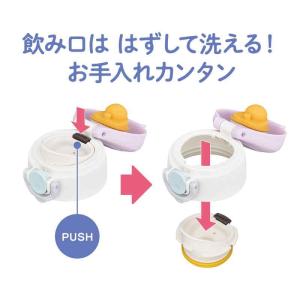 [即納在庫品] サーモス 水筒 500ml 真...の詳細画像4