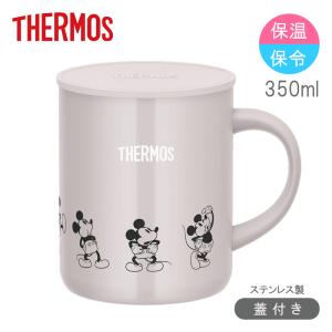 NEIGHBORHOOD × THERMOS 真空マグカップ 2個 セット 新品 NEIGHBORHOOD×THERMOS 真空マグカップ2個セット NEIGHBORHOOD