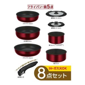 [即納在庫品] サーモス(THERMOS) 取...の詳細画像3
