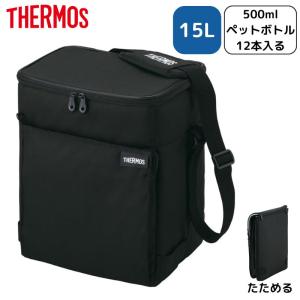 [即納在庫品] サーモス ソフトクーラー バッグ...の商品画像