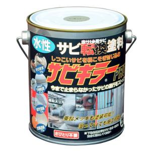 BAN-ZI サビキラープロ 16kg シルバー 水性錆転換塗料
