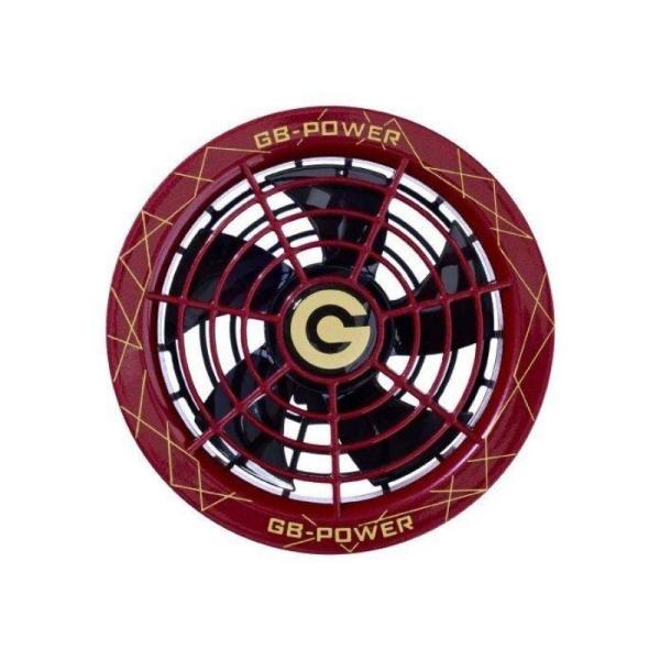 長信ジャパン GB-Power 28Vファンセット Sレッド