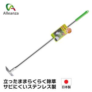タイガー エアーチョッキリ エアーハサミ TAC-H27 (切断能力:30mm) [TS