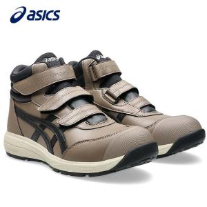 即納在庫品] アシックス 安全靴 ウィンジョブ CP312 3E相当