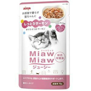 アイシア MiawMiaw(ミャウミャウ) ジューシーしっとりサーモン70g｜hcvalor