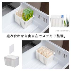 リバティーコーポレーション 冷蔵庫 冷凍庫 収...の詳細画像2
