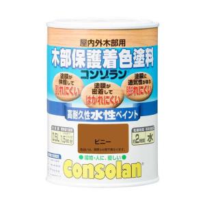 大阪ガスケミカル コンゾラン ピニー 0.5L
