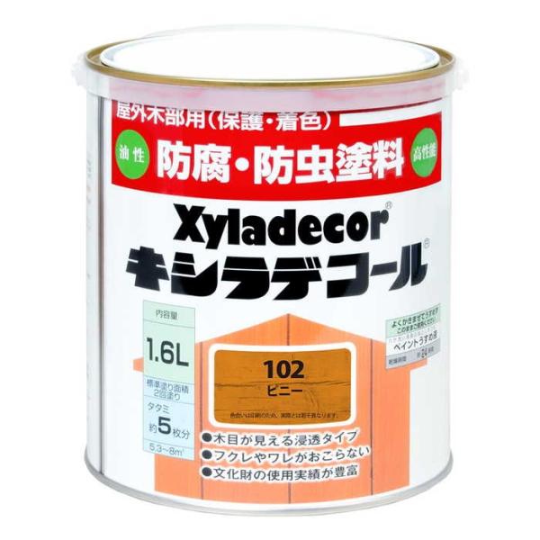 大阪ガスケミカル キシラデコール ピニー 1.6L