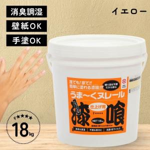 TD-S2-100 コインタイマー100円硬貨用（返却口U字金具付） 東亜電子