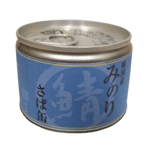日本のみのり みのりさば缶 150g サンユー研究所