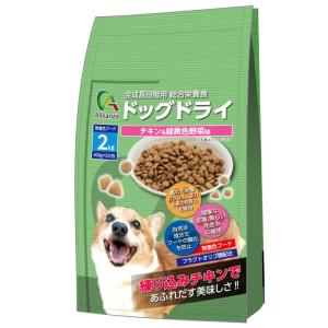 PERFECT COMPANION JAPAN 犬 ドライ アレンザSB 犬用ドライフード チキン＆緑黄色野菜味 ２ｋｇ（４００ｇ×５） ペット用品｜hcvalor