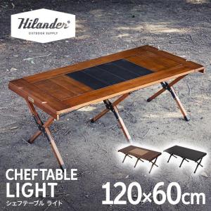 【新品】PEAKワンアクションテーブルLight Bamboo ワンアクションテーブル Light Bamboo| スノーピーク(Snow Peak)