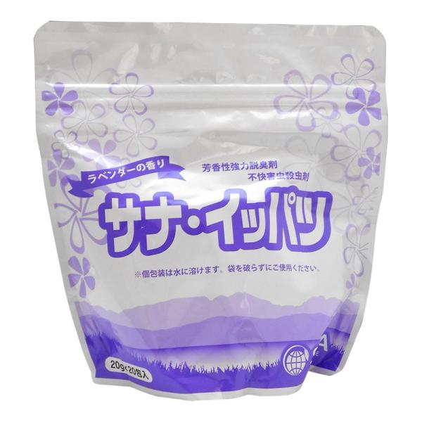 芳香性強力脱臭剤・不快害虫殺虫剤 サナ・イッパツ 20g 20包入り サナ