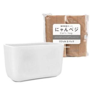 ハリオ(HARIO) 猫草栽培キット にゃんベジセットN ハリオ商事