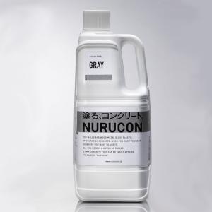 ＮＵＲＵＣＯＮ 水性コンクリート用化粧剤 ヌルコン グレー ２Ｌ｜hcvalor