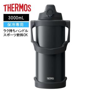 THERMOS（サーモス） 真空断熱スポーツジャグ ブラックジェイド 2