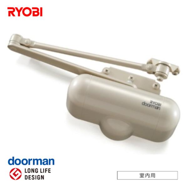 [即納在庫品]  リョービ ドアマン ドアクローザ― 室内用(開閉力調整機能付) アイボリー S-1...