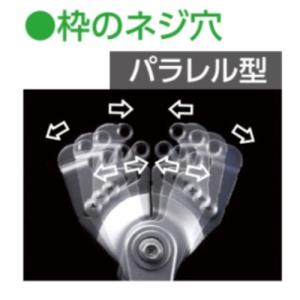 RYOBI 取替ドアクローザ ホワイト 箱入り...の詳細画像1