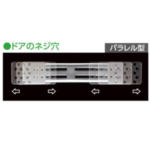 RYOBI 取替ドアクローザ ホワイト 箱入り...の詳細画像2